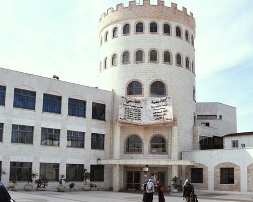 Mosque Al-Qasemi Mosque,ע'רביה Baqa