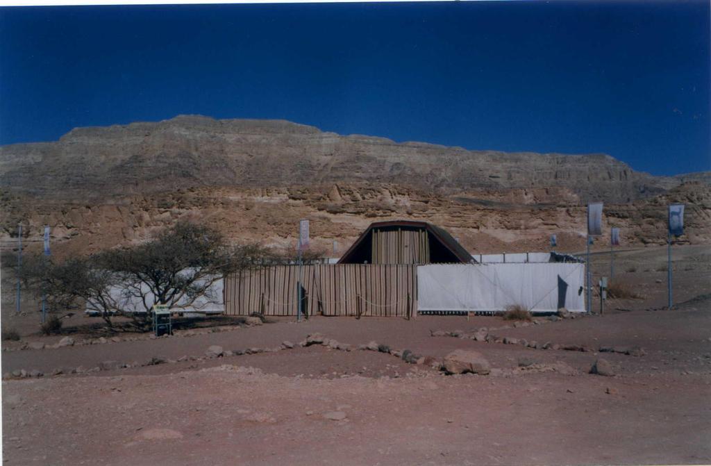 Levites camp around the courtyard: Num.