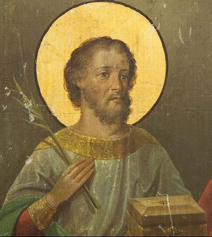 ST. COSMAS ST. DAMIAN COSMAS: Feast Day: September 26 Born: Arabia (3rd century 287 A.D.) Patron: Surgeons, physicians, dentists, protectors of children, pharmacists, veterinarians and barbers Cosmas and Damian were twin brothers who were skilled doctors.