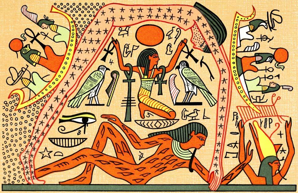 paradise of living in morality, in maat. Maat is the foundation, as the pillar becomes.