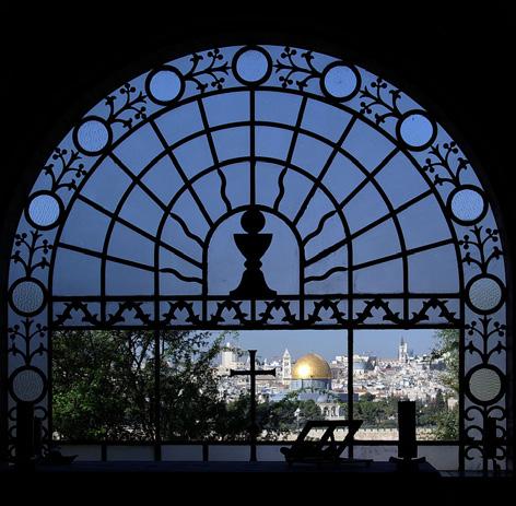 - A guided walk through the Christian Quarter of Jerusalem. - The winding alleyways of the eclectic Nachlaot neighborhood.