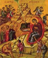 Nativity of Christ Thus, our Saviour was born in Bethlehem, a city of Judea, whither Joseph had come from Nazareth of Galilee, taking Mary his betrothed, who was great with child, that, according to