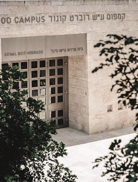 SHALOM HARTMAN INSTITUTE The Shalom Hartman Institute is a pluralistic center of research and education, deepening and elevating the quality of Jewish life in Israel and around the world.