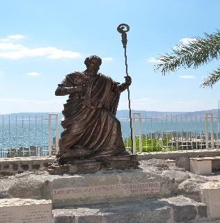 Day 7 Saturday, May 18 th Galilee Sea Our first stop of the day will be to The Sea of Galilee, a place rich in memories of the three years of Jesus' ministry was around its shores.
