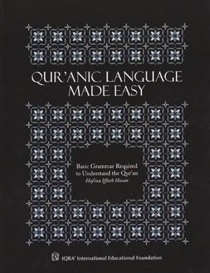 The remaining chapters present a thematic discussion of Qur anic teachings. Item Code: 052 Title: A Study of the Quran & Its Teachings Author: Dr.