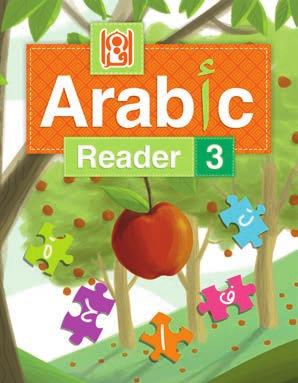 GRADE THREE Arabic Reader 3 (Textbook) REVISED NEW Item Code: 019 Title: Arabic Reader 3 (Textbook) Author: Fadel Ibrahim Abdallah Size: 9 x 11 Pages: 180 pages Color: Full Color Reading level: Upper