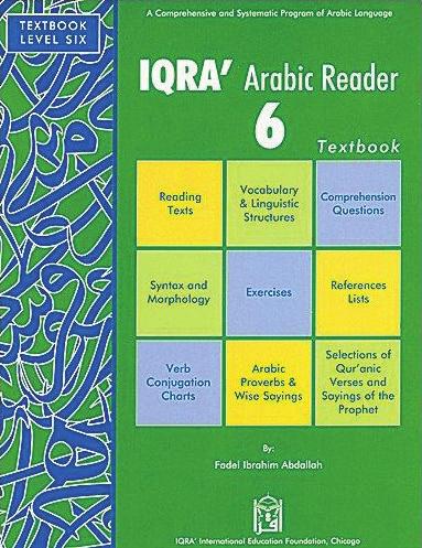 This book is currently being revised to fit within the New Generation of Arabic Readers series!