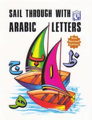 GRADE ONE My First Book of Arabic Writing My First Book of Arabic Writing, is part of s Arabic-language program and it is intended to teach students the Arabic alphabet together with a basic