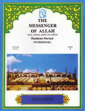 75 ISBN: 1563161621 The continuation of Messenger of Allah: Makkah Period, this volume covers the post-hijrah years of the Sîrah in extensive depth.