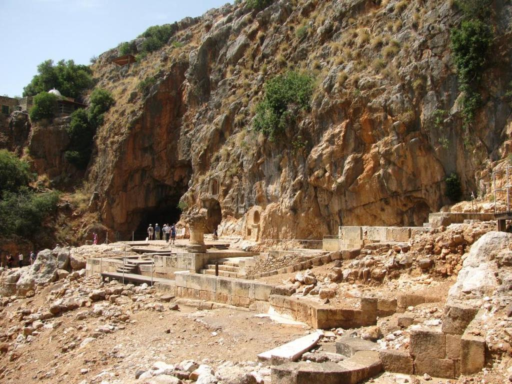 Jesus Establishes His Church The new Temple of the Church replaces all that goes before it Jesus proclaims His Church at Caesarea Philippi, named