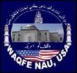 Waqfe Nau Newsletter USA Page 20 Waqifat Corner Important Directives All Muavina Waqifat are requested to make sure: Friday Sermon of October 28, 2016 - The Essence of Waqfe Nau, MUST reach, to each