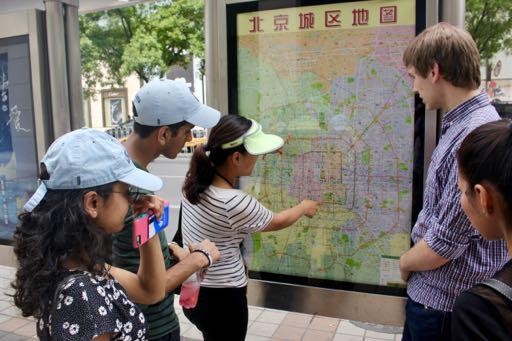 Our tour guide explained to us the city layout of Beijing which is constructed of concentric circular highways called Ring