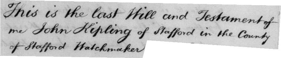 Assuming the MI and the death notice are correct, he would have been born between March 1772 and March