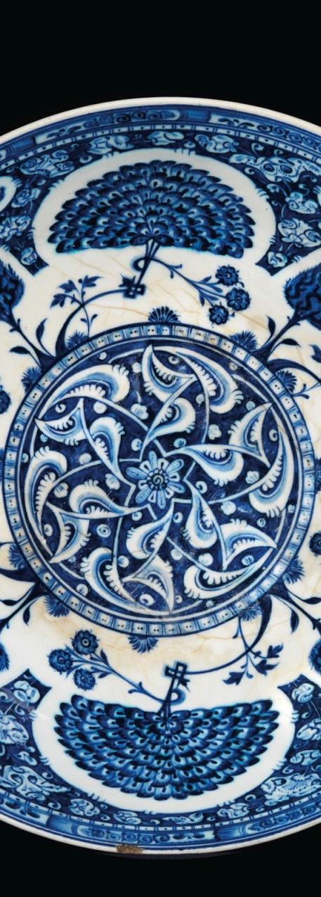 Indian worlds will transform Christie s two London salerooms during Islamic Art Week from 8-11 April.