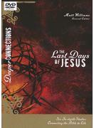 (Zondervan, 2010) Final Words from the Cross by Adam Hamilton This DVD study is based on the book which explores Jesus' final words as seen and heard through the eyes and ears of those who stood near