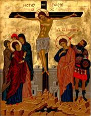 ) Blessed Jesu, Fount of Mercy by Antonin Dvorak Concerto Grosso in F by
