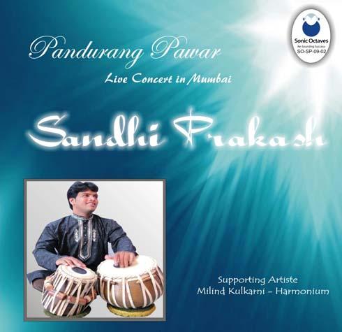 Product ID #: SO-SP-09-01 Category : Indian Classical Sub Category : Vocals MRP : Rs. 100/- Great mature voice of Ramakant which resembles an established musician.