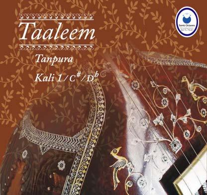 Product ID #: SO-2010-16 Category : Indian Classical Sub Category : Vocal Great mature voice of all Rising Stars. Combination of Thumri, Bhajan, Dadra in one CD from various artistes.