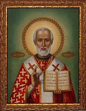 m. & 11 a.m. St. Nicholas : Feast Day December 6th We thank you for good Saint Nicholas for his love and care for children.