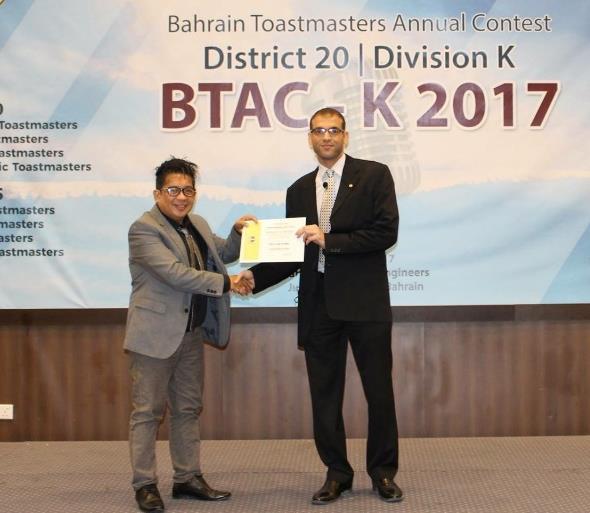 Division K Toastmasters Annual