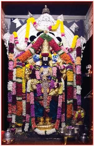 Sri Siva Vishnu Temple 6905