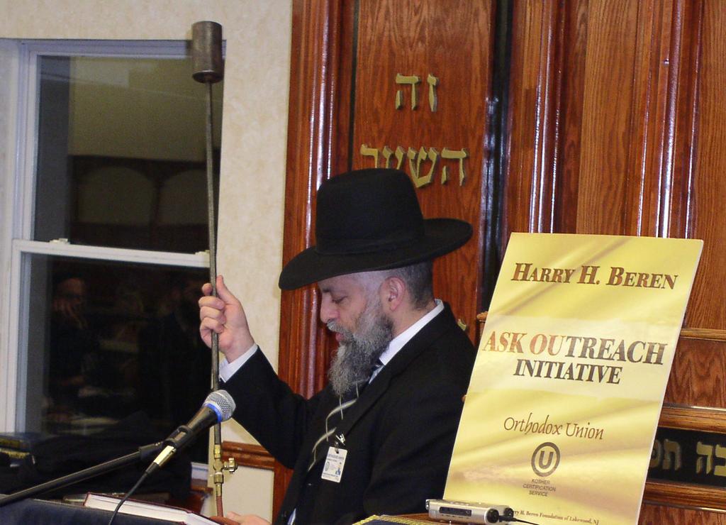 Rabbi Mosher Perlmutter