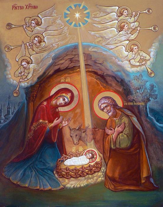 During the Nativity Season, please greet one another with our traditional Orthodox greeting: Christ is Born! Glorify Him! Chrystos Rozdayetsya! Slavite Yoho!