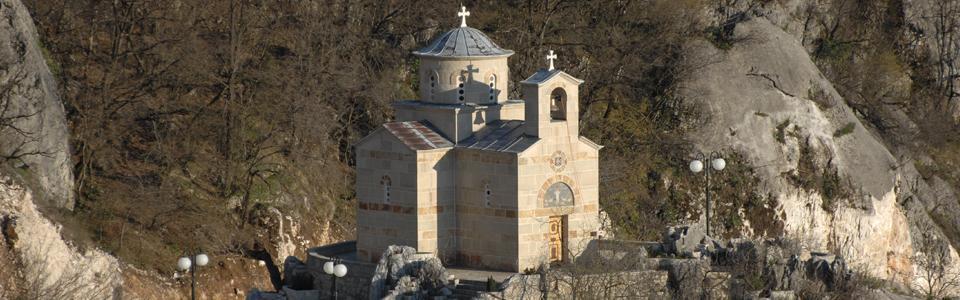 Between the upper and lower monasteries 2005th is built a church of Saint Martyr Stanko.