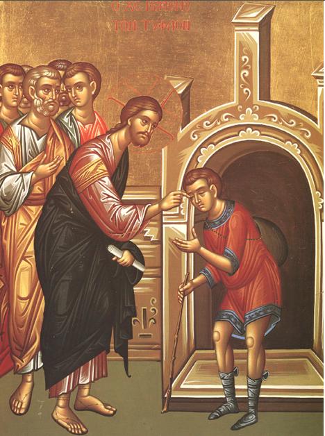 The Gospel The Reading of the Holy Gospel according to St. John (9:1-38)..At that time, when Jesus was passing, He saw a man blind from his birth.