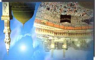 WHAT IS ISLAM? Can we find an explanation for the great universe? Is there any convincing interpretation of the secret of its existence?