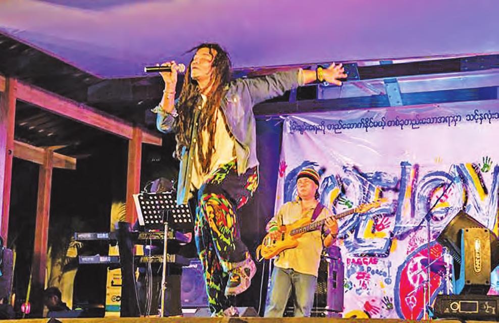 14 social 13 November 2015 Institut Français de Birmanie hosted a lively reggae-themed festival last Friday night, featuring performances by One Love a local Bob Marley