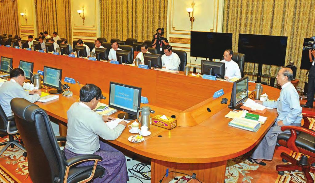 13 November 2015 national 3 President chairs financial commission meeting PRESIDENT U Thein Sein addressed the Financial Commission s second meeting in Nay Pyi Taw yesterday, focusing on allowances