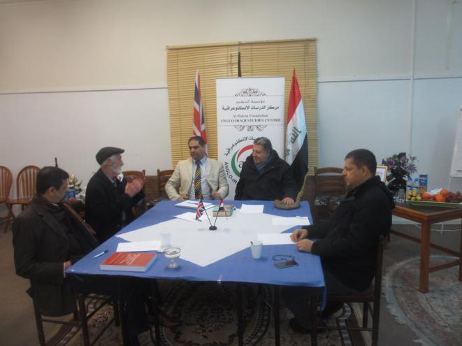 Intellectual legacy of Dr Ahmed Chalabi * On 20 December 2016, a seminar was held at the Anglo-Iraqi Studies Centre (AISC), focusing on the legacy of the controversial Iraqi politician Dr Ahmed