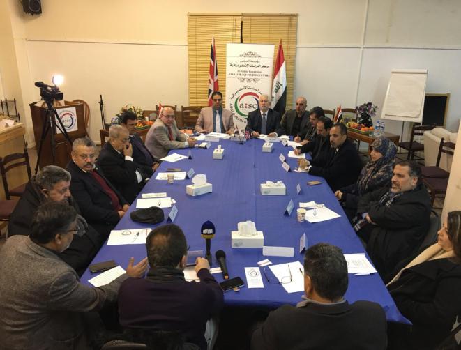 The meeting was attended by a number of Iraqi journalists and academics in the field of media.