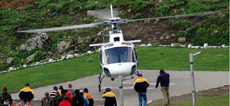 *OUR PACKAGE INCLUDES* Helicopter trip starts from Dehradun. Complimentary stay, pickup and Airport transfer for 1 Night in Dehradun. Includes stay & meals for 4 Nights / 5 Days.