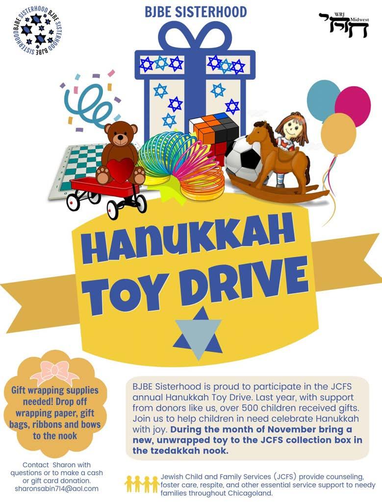 Please bring an unwrapped new toy for the Jewish Child & Family Services annual Holiday Gift Drive.