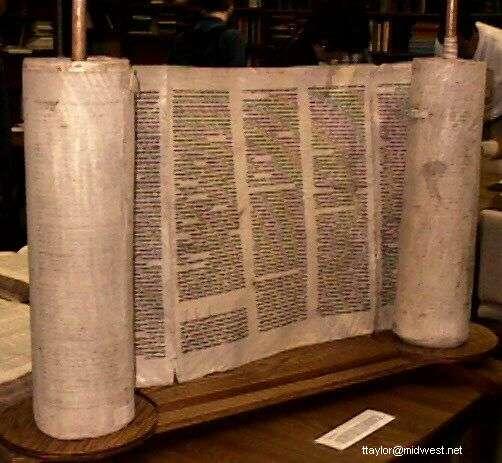 TORAH consists of Five Books of Moses written on parchment scroll in ancient form by hand and kept in Ark Torah means law but more accurate is revelation, teaching or