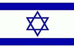 Interesting Facts The Israeli flag is rooted in Jewish tradition. The white background symbolizes purity.