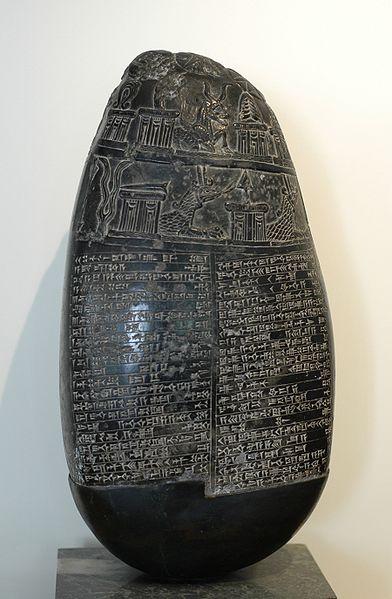 Property stone: the king gives land to his warriors.