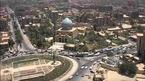 Historical Landmark baghdad the capital of Iraq and the