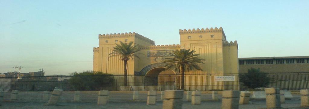 Historical/ Unique landmark National museum of Iraq.