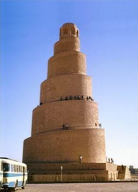 Historical/ Unique Landmark Great mosque of samarra It was built