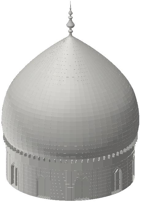 dome of the Holy Shrine of Imam Ali