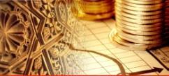 Islamic Wealth Management Ethical Inclusiveness