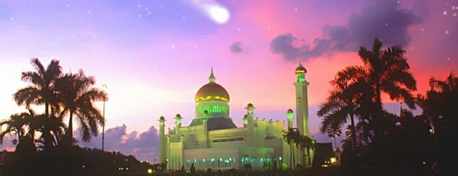 QnA: The Fiqh of the Masjid What is the meaning of Masjid? When we read and study the Noble Quraan we find that All Mighty Allah uses the word Masjid, Masaajid in various places.