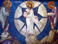 August 7, 2016 Nineteenth Sunday in Ordinary Time 5 Faith Formation Transfiguration - Feast day August 6th. The Gospels of Matthew, Mark and Luke s show Jesus divinity shining through his humanity.