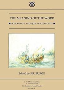 Being aware of the different ways of constructing lexical meaning helps us to understand the influence of external texts on lexical meaning, as well as the way in which the meanings of