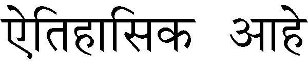 Sarvamukti Bodhisattva Mahaparinirvana 11.