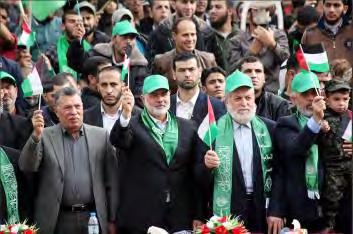 Senior Hamas figures gave speeches, saying the following: Isma'il Haniyeh, head of Hamas' political bureau in the Gaza Strip, said steps to force Trump to revoke his decision were not limited to