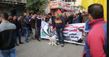 4 Demonstrations in Hebron to protest the decision of the American president to recognize Jerusalem as the capital of Israel.